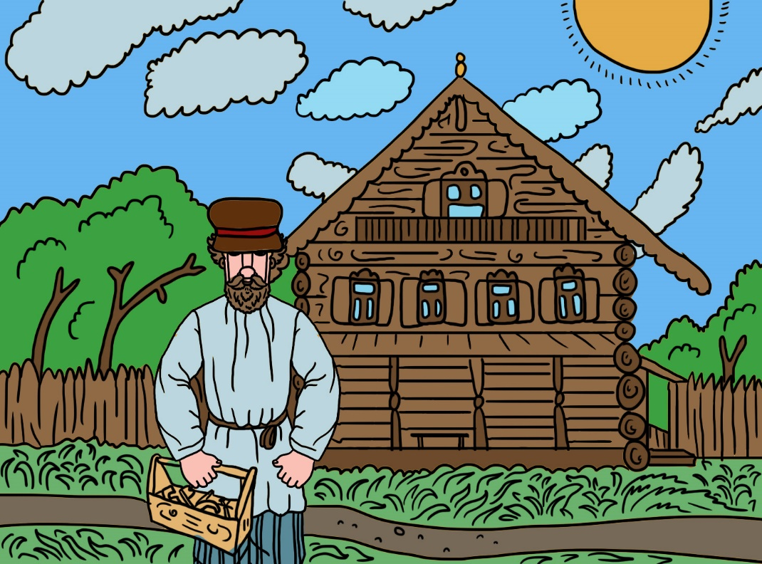 Скачай это бесплатное Фото на тему Какой то барин и открой