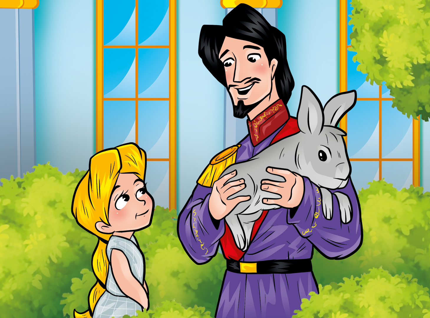 Дочь-семилетка | Wikids