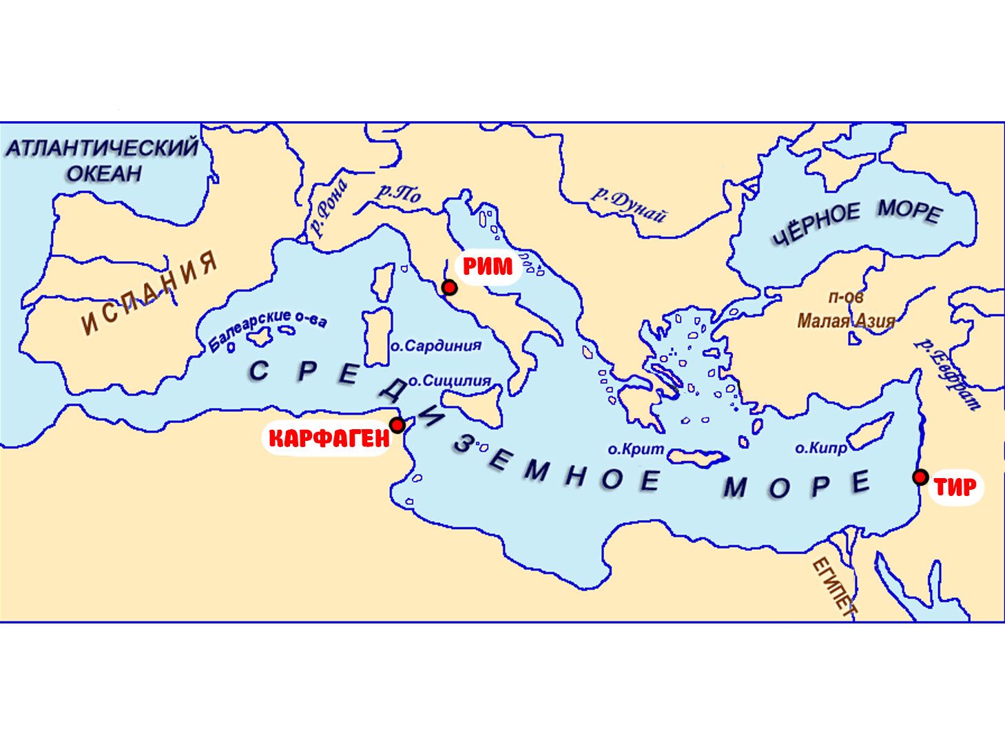 Где находится рим на карте история 5. Древний Рим и древняя гоециян а карте. Античная цивилизация древний Рим карта. Древняя Греция и древний Рим на карте. Расположение древнего Рима на карте.