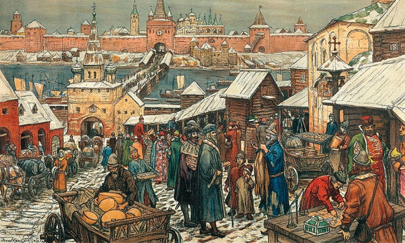 Москва в 9 веке. Великий Новгород в древней Руси.
